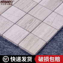 KASARO natural white wood grain mosaic marble material Culture stone mosaic tile wall sticker TV background wall