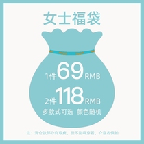 Zhouke Fu bag swimsuit womens one-piece triangle one-piece dress split bikini optional size style color random