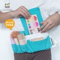 Imported PlanToys dressing bag playing home simulation makeup lipstick mirror girl solid wood role-playing toy