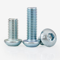 M3M6M8M10M12 10 grade 9 plated blue and white zinc round head hexagon socket screws ISO7380 pan head bolts and screws