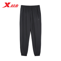 Special Step Knit Sports Pants Woman 2022 Summer new running fitness training 90% pants 978228840061