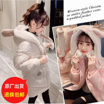 Girl cotton clothes autumn and winter clothing 2022 new will move Christmas deer corner CUHK Childrens cotton padded jacket Cotton Clothing Tide