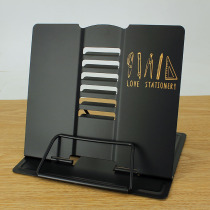 Simple flat book stand folder can lift book clip stationery reading generous table music stand reading bookshelf