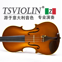 Brand imported European violin solid wood pure handmade accessories concert solo professional violin adult