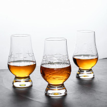 Crystal smell glass whisky tasting glass tulip glass sweet cup ISO professional tasting cup suit