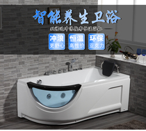Name magnetic bathtub acrylic free-standing 1 4 meters 1 5 meters 1 6 meters 1 7 meters adult surfing massage tub