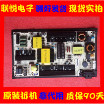 HNA LED55EC520UA 58EC320A Power Supply Board RSAG7 820 6396 Roh 4 Pin 2 Pin