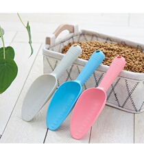Dog food spoon Cat food spoon thickened feeding measuring food spoon Teddy Golden retriever cat dog universal cat dog food shovel