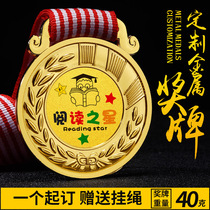 Medals Customized Metal Medals Making Kindergarten Games Medals Customized Medals Baby Childrens Toys Gold Medal