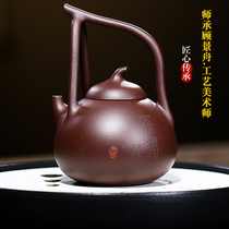 Mono-which is Instructors gu jing zhou United Yang Jun guaranteed gourd gantry crane teapot old purple mud handmade a