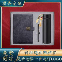 Prizes College students practical hand gift box custom company annual meeting gift custom army gift Excellent