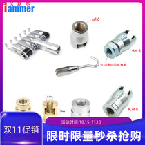 Car depression repair tool pull hammer head thread m10m12m16 puller accessories free sheet metal drawing head