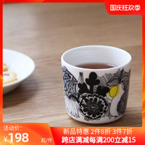 Spot Finnish marimekko Siirtolapuutarha200ml Holding Ceramic Cup Coffee Cup