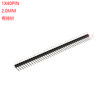 2 0MM 1*40P curved pin row 90 degree curved plug 40PIN single row curved pin environmental protection
