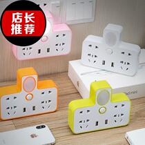 Home Little Things Grocery Items Department Store Sloth Home N Items Home Daily Necessities University Dorm Room Dorm