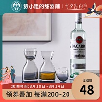 One pot one cup Miss Ape cultural and creative custom slightly drunk expression Japanese exquisite wine jug Sweet wine sake plum wine jug