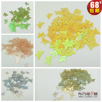 TZ204 handmade nail beads butterfly Sequin accessories diy hand sewn clothes decoration flower accessories material