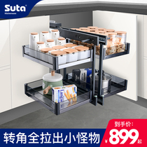 Shunta cabinet corner full pull out small monster pull basket kitchen cabinet built-in tempered glass drawer storage rack