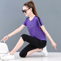 MMQ Casual Wear Sports Suit Womens Summer 2022 New Korean Version Ice Silk Fashion Round Collar Seven Pants Two Sets