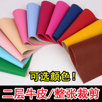 Two-layer cowhide leather handmade diy leather leather lychee pattern colored black brown-red hard cow leather fabric fabric