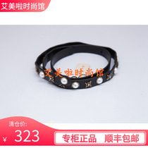 2019 Spring JORYA special cabinet new products belt L 1 0 8 3  4 0 ¥ 9 8 0 0