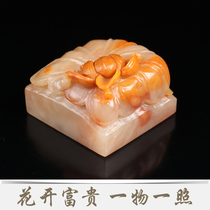 Shoushan hibiscus stone flower blossom rich seal custom handmade gold and stone seal carving name seal one photo