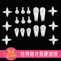 Word photo frame without nail hook trace nail hook Photo number Oil painting wall hanging solid wall without trace painting hook photo invisible wedding dress