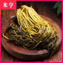 Xue Lian snow vegetables Refreshing meals Delicious pickles Pickles sauerkraut vacuum packaging whole snow vegetables