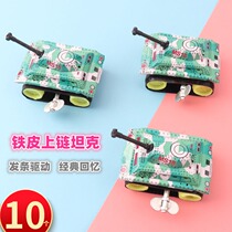 Childrens creative toys gifts boys and kindergartens whole class childrens birthday souvenirs primary school students reward gifts