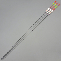 Run lead drift black pit rogue float Fly lead self-standing drift Lead-free drift Anti-water drift lead-free bottom fishing drift