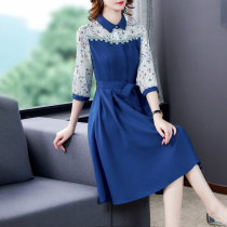 French retro long sleeve dress early autumn dress 2020 new waist thin temperament skirt middle-aged and elderly womens clothing