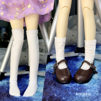 (Full 58)bjd socks full size white pile socks long socks short socks basic section