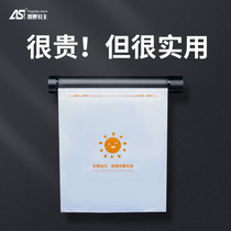 Car garbage bag Degradable car interior trash can Creative car storage Rear hanging car cleaning pocket