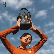 EMO Advanced Sensory Graffiti Vegetable basket Package Pack for small crowddesign Single-shoulder Inclined Cross Women Bag Summer Large Capacity Bucket Bag