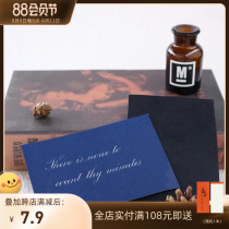 Galaxy Blue Calligraphy Works Paper Galaxy letterhead handwriting practice creative diy students with hand-drawn