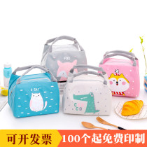 Mid-Autumn Festival gift kindergarten below 10 yuan practical opening to send customers childrens activities small gifts customized logo