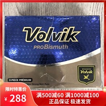 Clearance Handling New Volvik Pro Bismuth Three-Level Golf Tournament Ball Long Distance