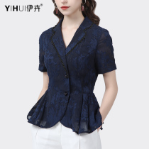 Snowspun shirt woman short sleeve blouse lace lace lace suit v collar shirt for waist display slim temperament 2022 Summer new