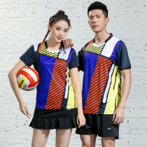 Group purchase new spring and summer badminton suit short-sleeved mens and womens volleyball tennis slim sportswear award competition clothing