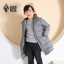 Black ice F9106 childrens down jacket for boys and girls hooded long down jacket medium child long down coat