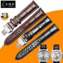 Bull Leather Strap Substitute Hanmilton American Classic Jazz Ensemble Hamilton Watch Strap Watch Strap Man