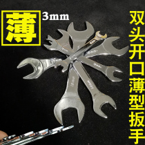  3mm thin wrench Double-headed opening wrench Rigid hand thin tubing wrench 10 12 14 17 19mm small wrench