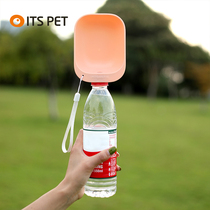 Dogs out of water drinking water portable outdoor walking dog kettle Pets feeding water portable water bowls Drinking water dispenser Supplies