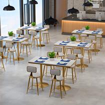 Net red milk tea shop table and chair combination coffee shop Sweet Shop restaurant Nordic simple fresh casual dining bar chair