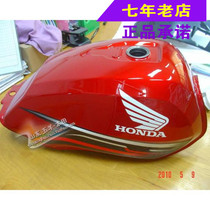 Wuyang Honda original weigher collar WH150 motorcycle fuel tank gasoline tank assembly original anti-counterfeiting parts