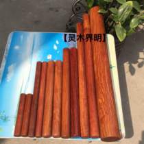 Mahogany rolling pin high quality Burmese Rosewood big fruit red sandalwood noodle stick pressed dough dumpling skin noodle bead material