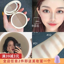  Judydoll Orange flower three-dimensional light and shadow two-color repair powder powder Shadow silhouette three-dimensional face reduction hairline nose shadow