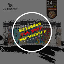 Black deer travel thermos cup vacuum double-layer stainless steel portable creative water cup cup lid outdoor sports office travel