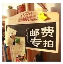 How much is the difference between postage and postage?