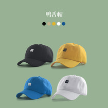 Hat female autumn and winter Joker cap ins Tide brand mens baseball cap Korean version of sunscreen sun hat new sun hat